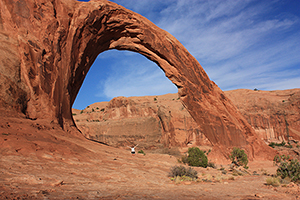 Corona Arch, Moab